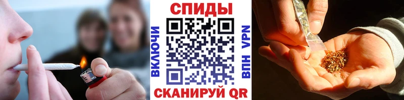 БУТИРАТ жидкий экстази OMG Северская дарк нет Telegram купить наркоту