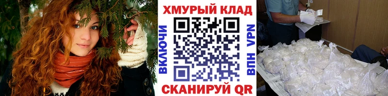 ГЕРОИН афганец  Северская 