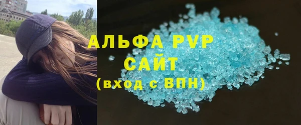 мефедрон мука Гусиноозёрск