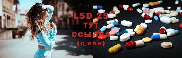 mdma Горно-Алтайск