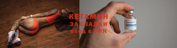 амф Гусев